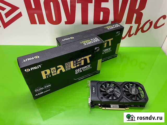 Игровые видеокарты nvidia GTX1050 ti 4 gb Рубцовск - изображение 1