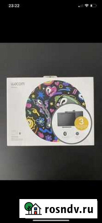 Графический планшет Wacom Intuos M bluetooth black Котельники - изображение 1