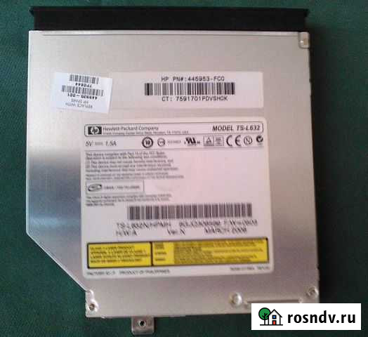 DVD приводы Новочебоксарск - изображение 1