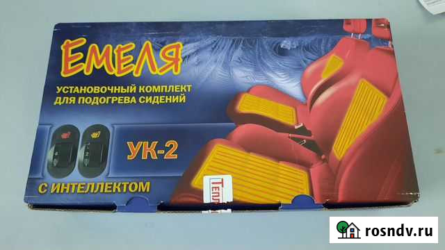 Подогрев сидений Калуга - изображение 1