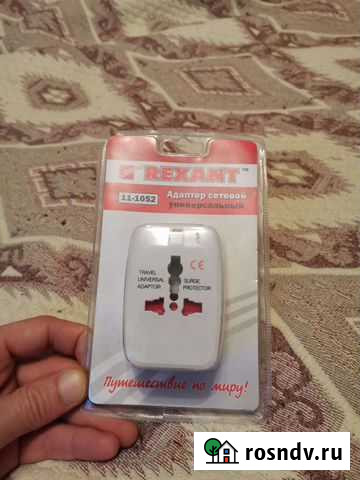 Сетевой адаптер Всеволожск - изображение 1