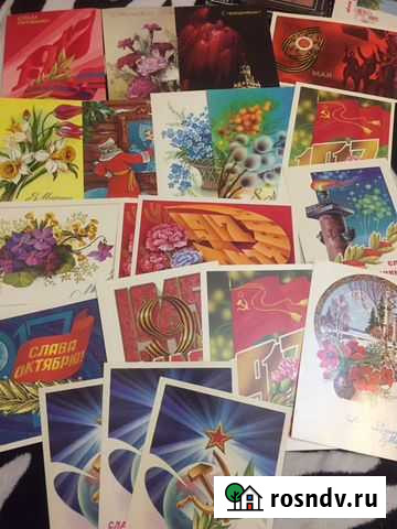 Открытки 1976 Ростов-на-Дону - изображение 1