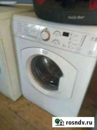 Стиральная машина бу hotpoint ariston 5 кг Малоярославец