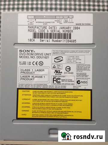 Продаю dvd-rom Sony Ростов-на-Дону - изображение 1