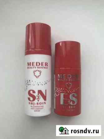Meder beauty SN3, DF6 Мичуринск