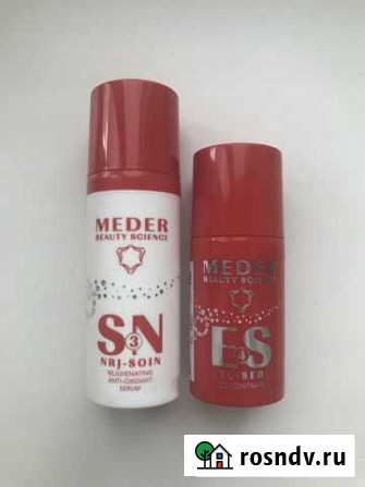 Meder beauty SN3, DF6 Мичуринск - изображение 1