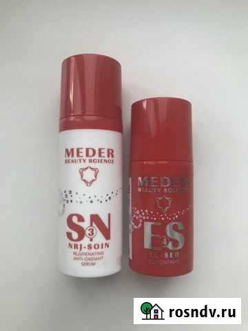 Meder beauty SN3, DF6 Мичуринск - изображение 1