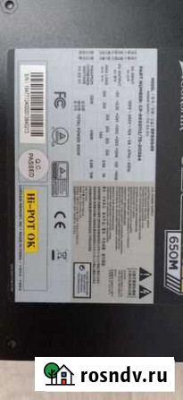 Блок питания corsair 650 W Томск - изображение 1