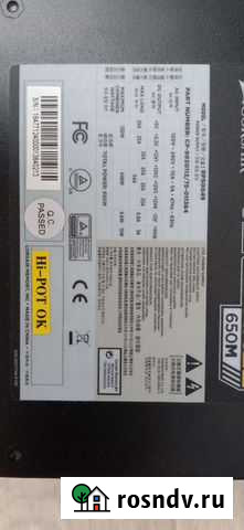 Блок питания corsair 650 W Томск - изображение 1