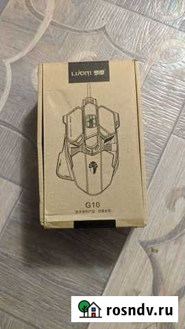 Компьютерная мышка Тольятти - изображение 1