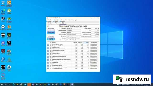 Hdd 500gb toshiba 7200об Чайковский - изображение 1