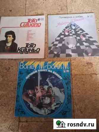 Винил Boney M, Modern talking, toto cutugno Иркутск