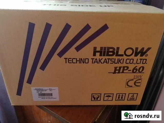 Компрессор hiblow HP-60 Химки - изображение 1