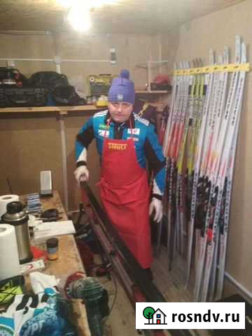 Подготовка лыж Челябинск - изображение 1