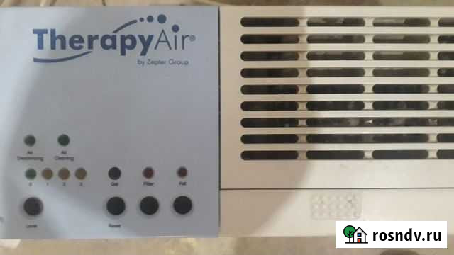 Очиститель воздуха Магнитогорск - изображение 1