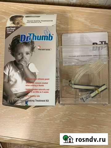 Насадка на палец «Доктор Тамб» Железногорск - изображение 1