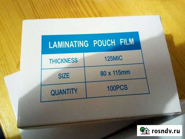 Пленка для ламинирования 80x115 мм, 100 шт Астрахань - изображение 1