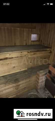 На рыбалку Екатеринбург - изображение 1