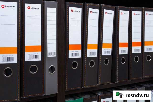 Бухгалтерское сопровождение, Регистрация ооо ип Норильск - изображение 1