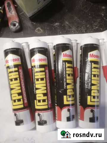 Герметик высокотемпературный Белгород - изображение 1