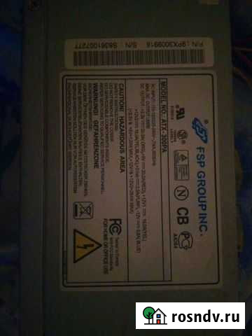 Блок питания Балтийск - изображение 1