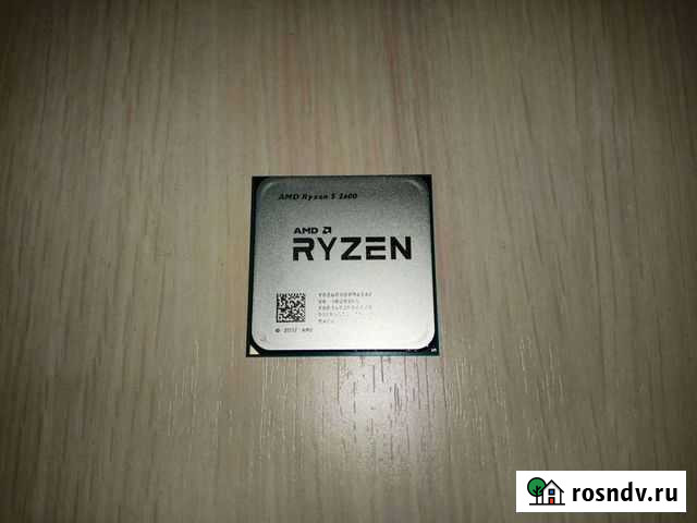 Ryzen 5 2600 Самара - изображение 1