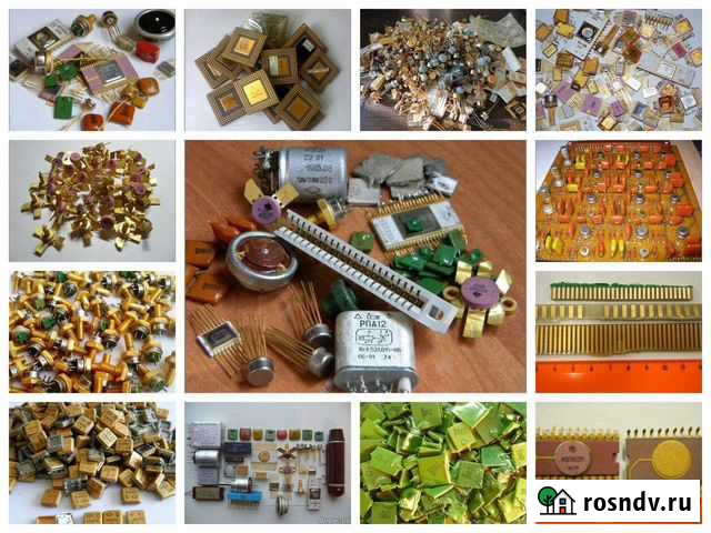 Элементы плат Саянск - изображение 1