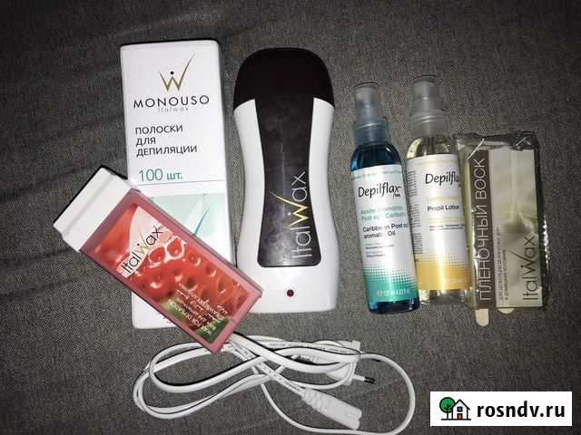 Набор для депиляции воском Райчихинск - изображение 1