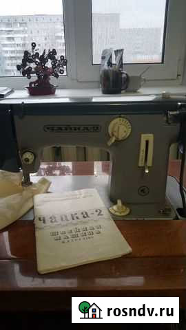 Швейная машинка Чайка-2 Сыктывкар - изображение 1