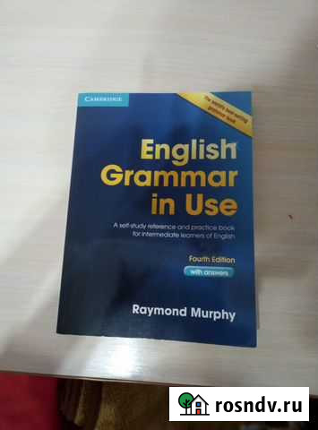 Продается учебник Юрьев-Польский - изображение 1