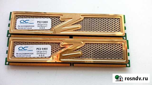 DDR2, DDR 3 для PC Новое Девяткино - изображение 1