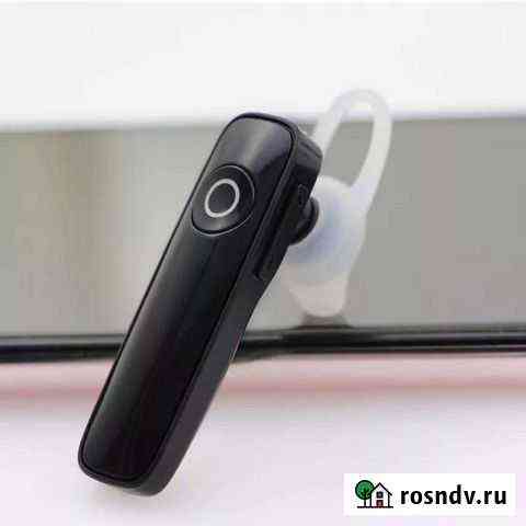 Bluetooth гарнитура Aoly Челябинск