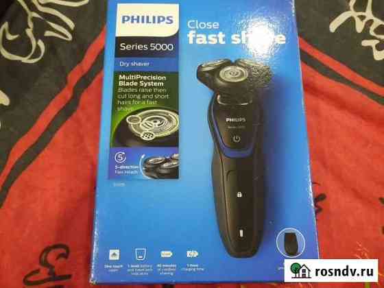 Бритва электрическая philips s5100/06 Тула