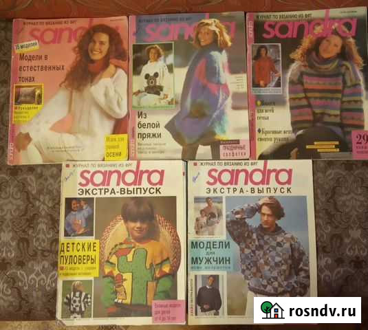 Журнал Екатеринбург - изображение 1