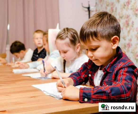 Репетиторство (английский, русский) Улан-Удэ - изображение 1