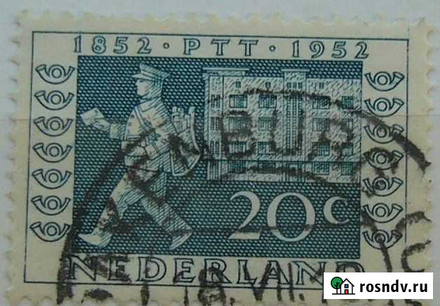 Марка Нидерланды, 1952 год Киров - изображение 1