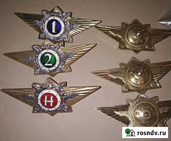 Нагрудные офицерские знаки классность Краснодар - изображение 1