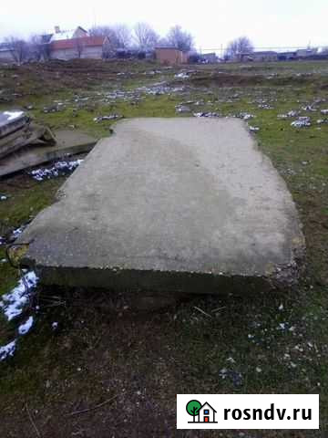 Дорожная плита Прасковея - изображение 1