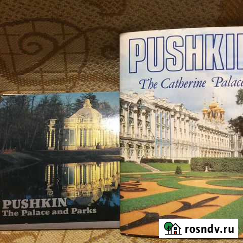 Наборы открыток городов, пещер Нижний Новгород - изображение 1