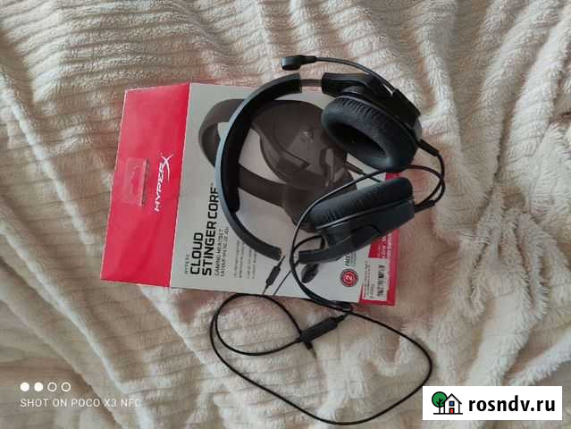 Наушники с микрофоном для пк Балашиха - изображение 1