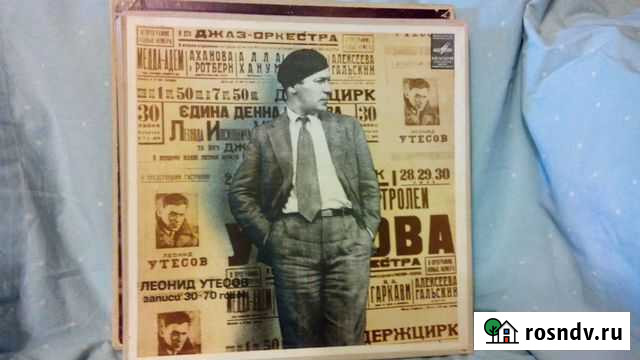 Виниловые пластинки Тверь - изображение 1
