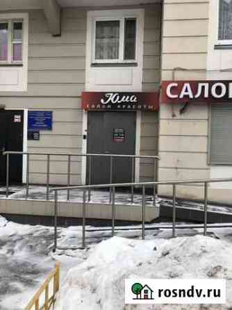 Светодиодные вывески салон красоты Быково