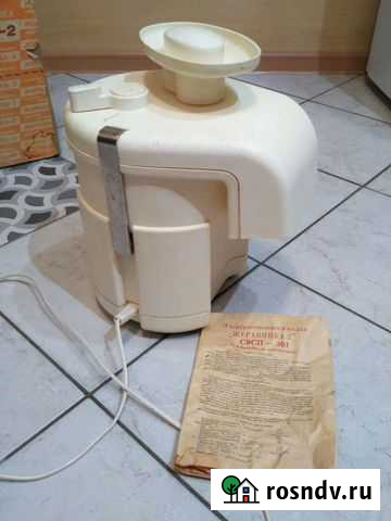 Соковыжималка журавинка-2 бу Липецк - изображение 1