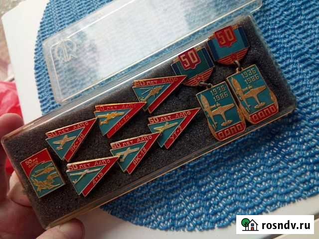 Набор значков аапо авиация Арсеньев Черная акула Петропавловск-Камчатский - изображение 1