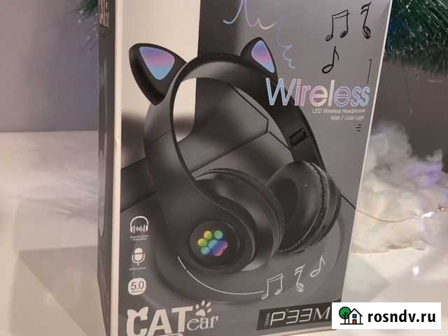 Беспроводные наушники черные Реутов - изображение 1