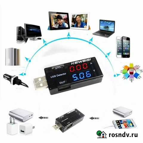 Новый USB-тестер Keweisi KWS-10VA Иваново - изображение 1