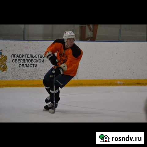 Индивидуальные тренировки по хоккею Екатеринбург - изображение 1