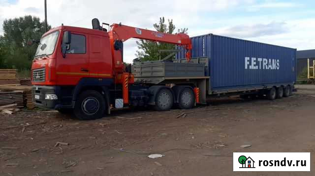 Услуги трала Норильск - изображение 1