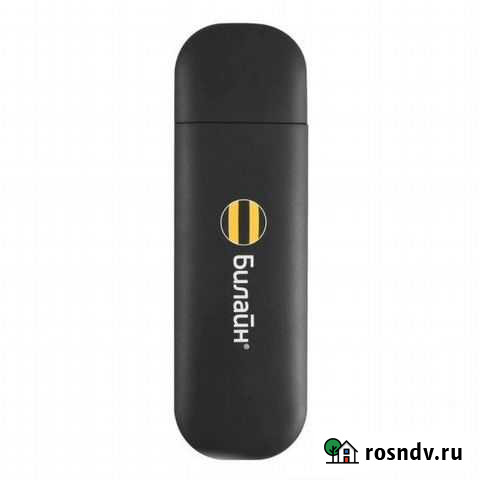 Модем 3G ZTE MF667 оператор Билайн Армавир - изображение 1