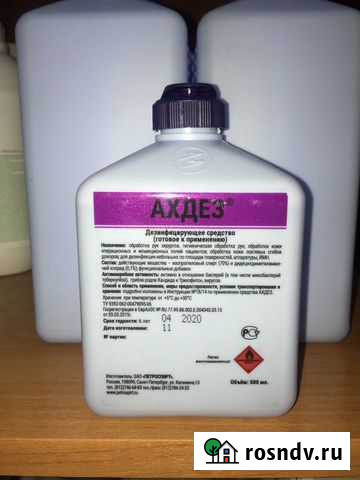 Ахдез - антисептик для рук и поверхностей 500 мл Мурманск - изображение 1